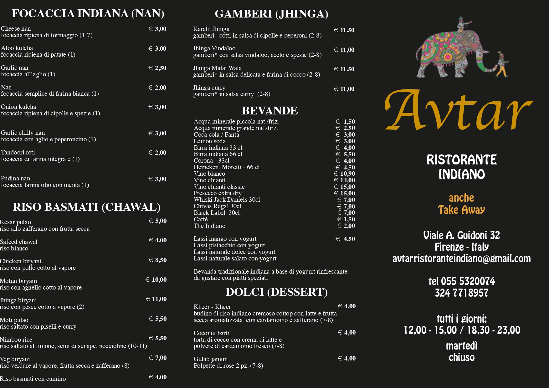 menu